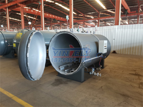 紡織品定性蒸汽定型罐